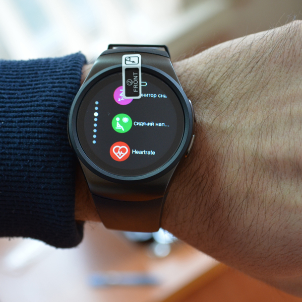 Smart KW18 Black - 14