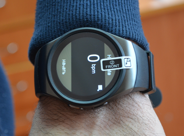 Smart KW18 Black - 15