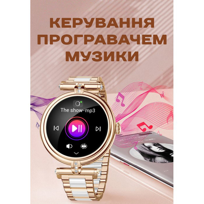 Smart Leila Rubber, 2 ремінці - 11