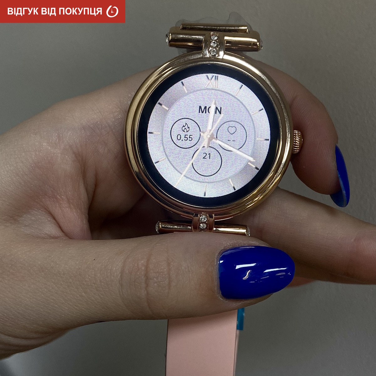 Smart Leila Rubber, 2 ремінці - 14