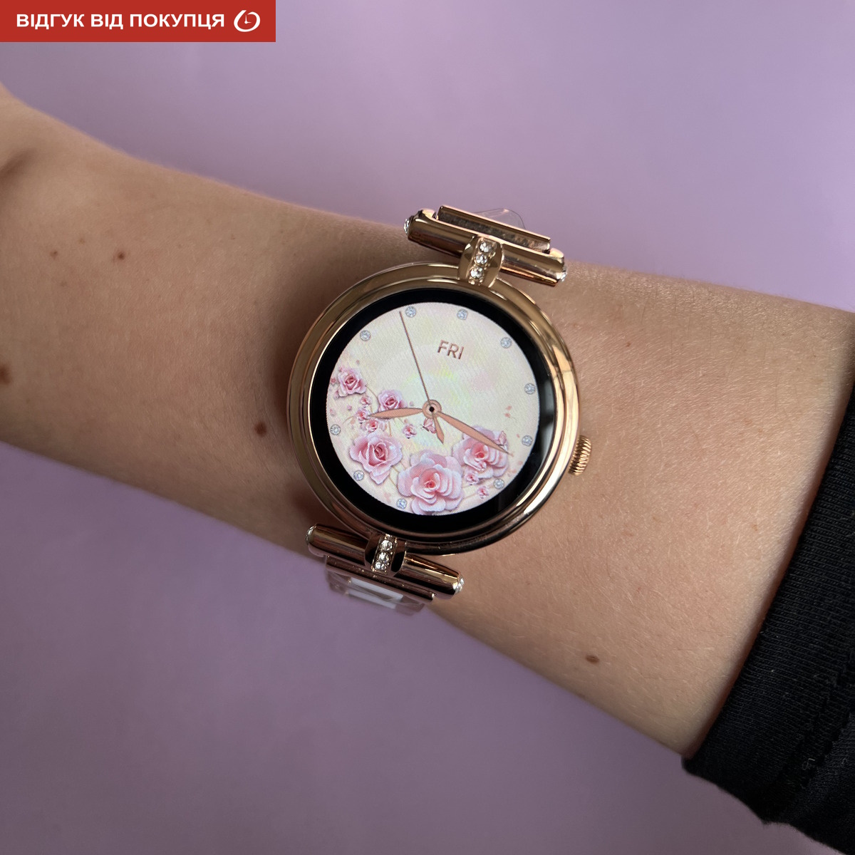 Smart Leila Rubber, 2 ремінці - 15