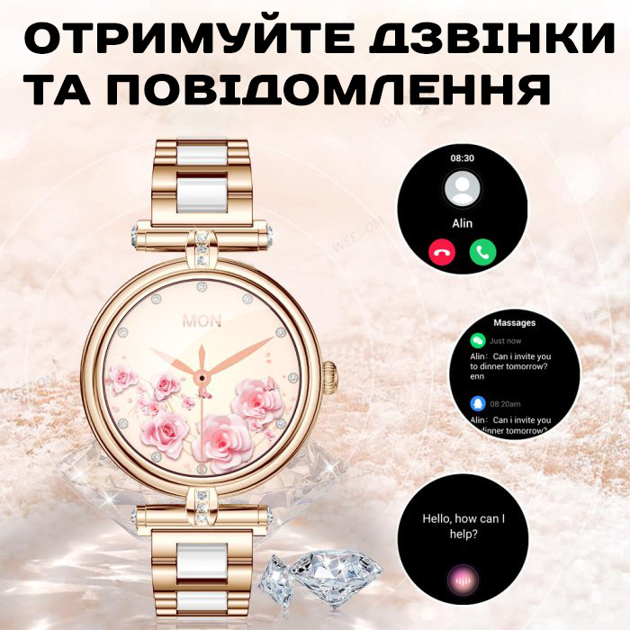 Smart Leila Rubber, 2 ремінці - 4