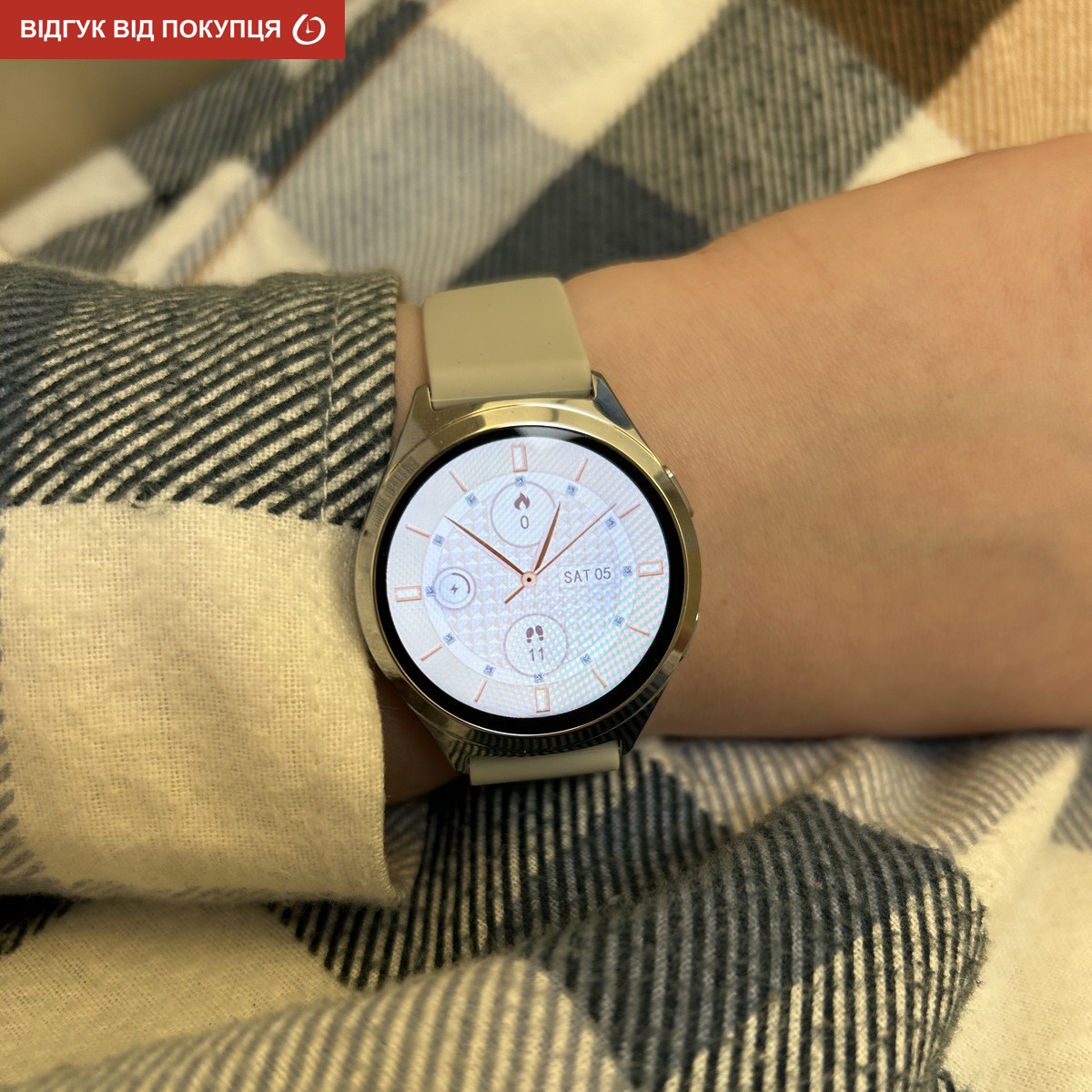 Smart Love Pro Silver Rubber, 2 ремінці - 15