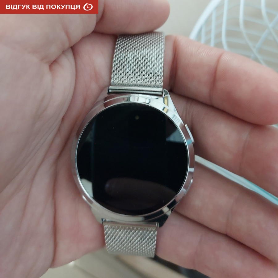 Smart Love Pro Silver Rubber, 2 ремінці - 17