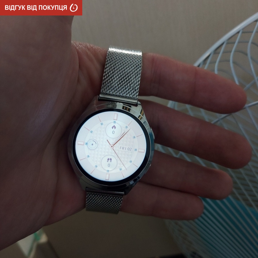 Smart Love Pro Silver Steel, 2 ремінці - 17