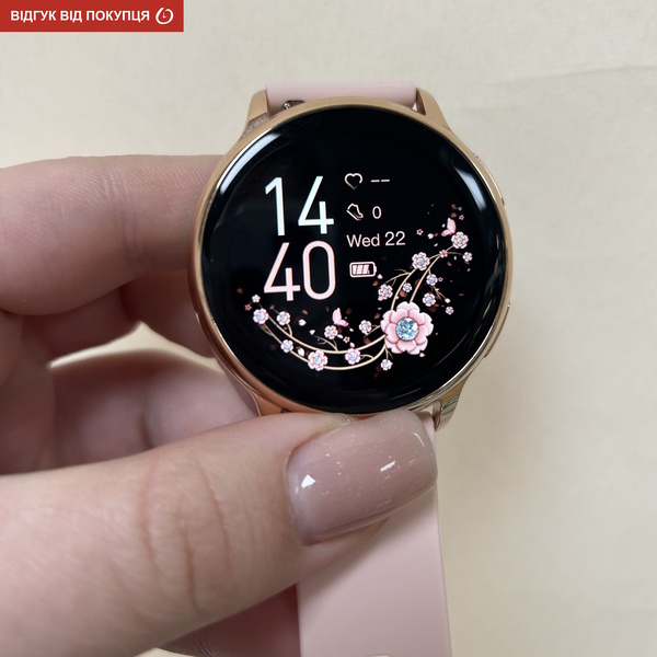 Smart Melisia Gold, 2 ремінці - 17