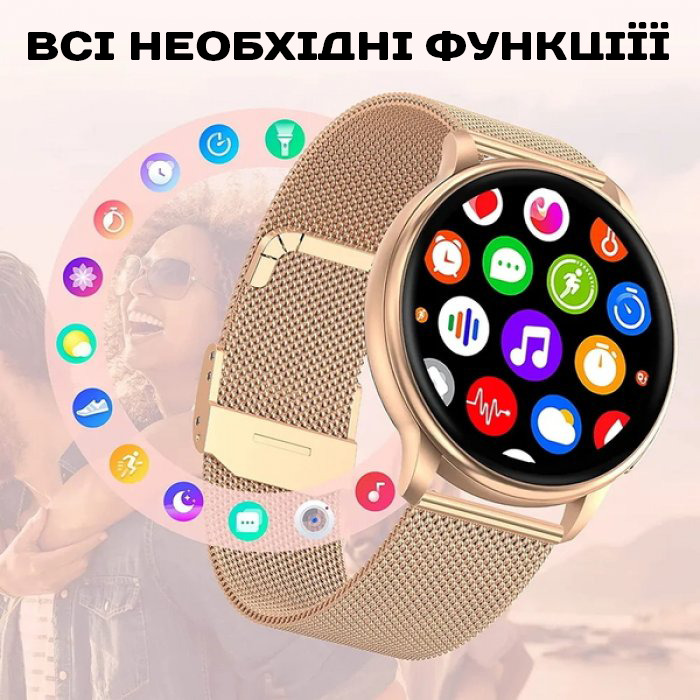 Smart Melisia Gold Rubber, 2 ремінці - 10