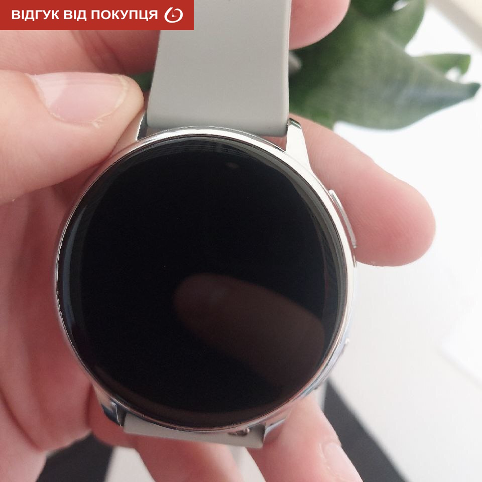 Smart Melisia Silver Rubber, 2 ремінці - 17