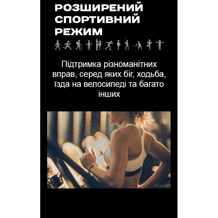 Smart Melisia Silver Steel, 2 ремінці - 11