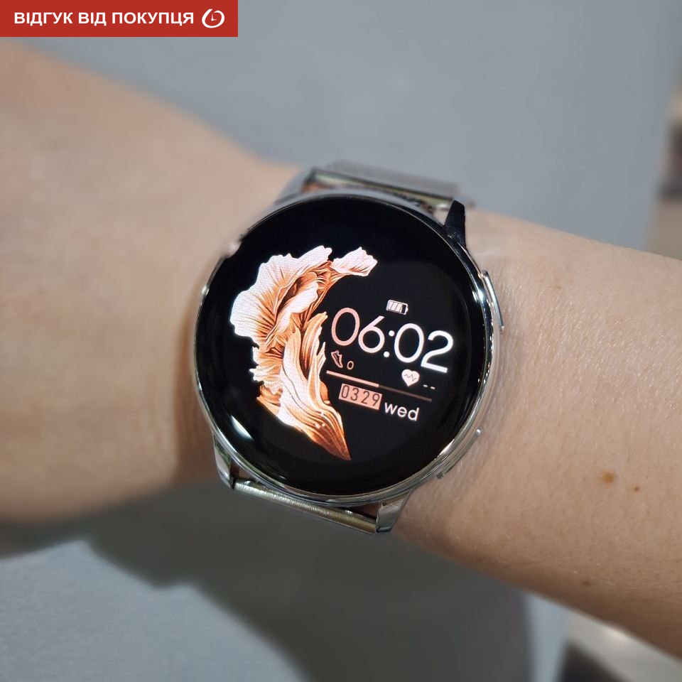 Smart Melisia Silver Steel, 2 ремінці - 12