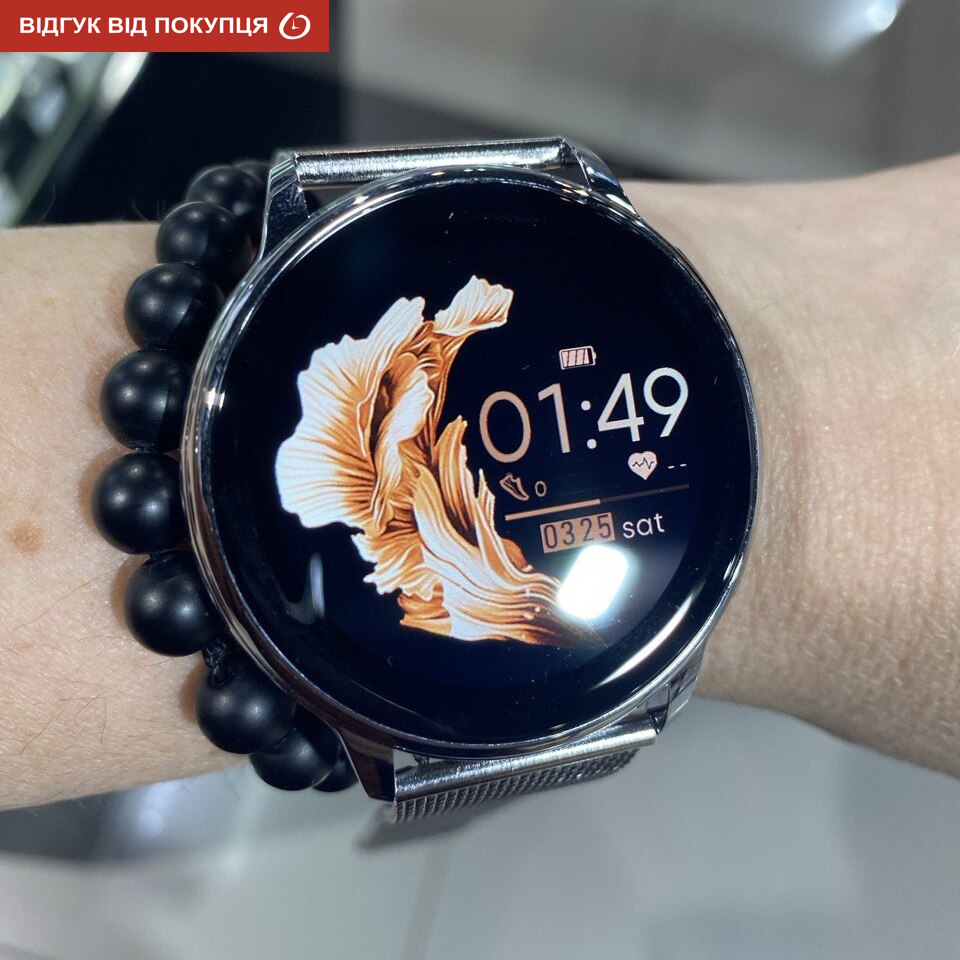 Smart Melisia Silver Steel, 2 ремінці - 14