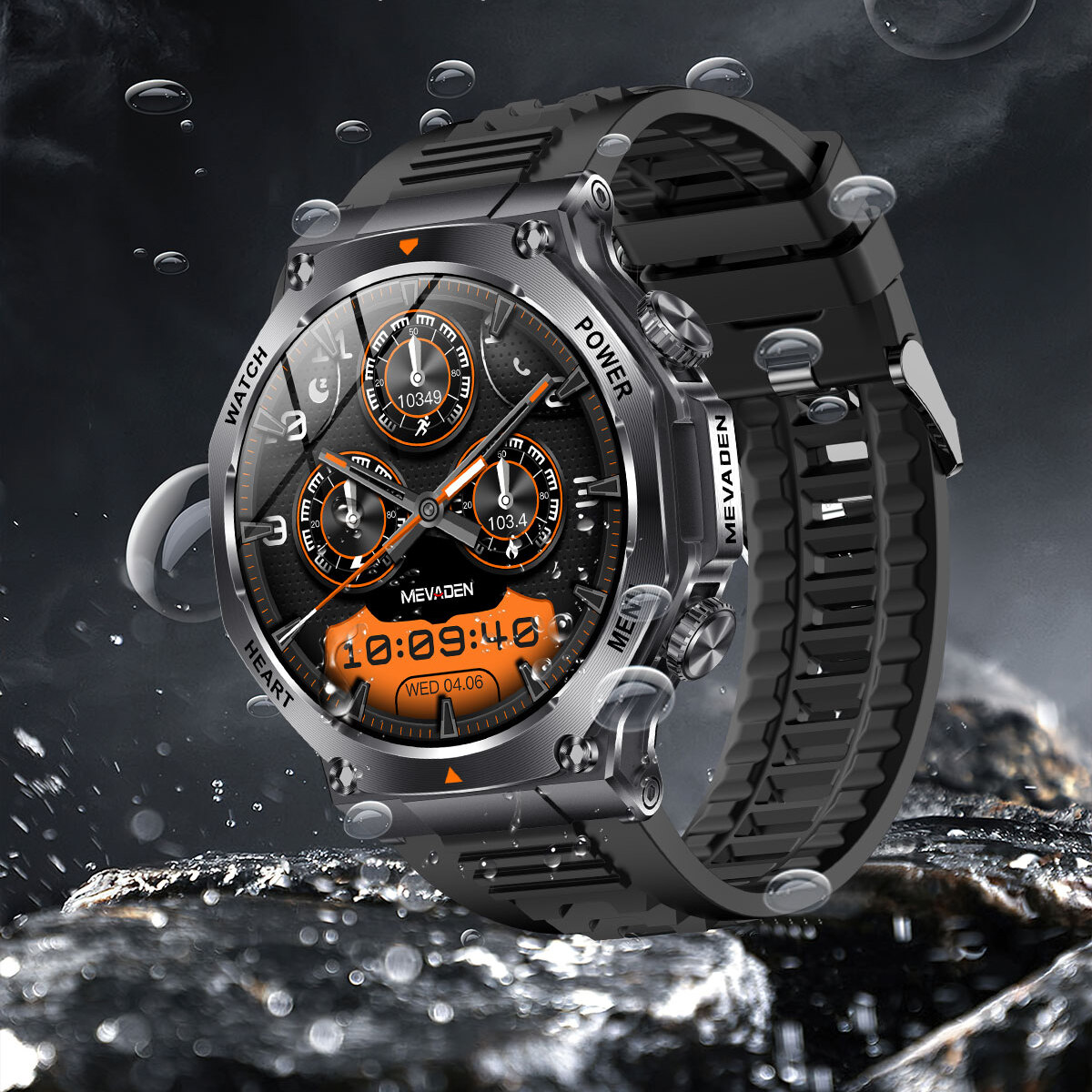 Smart Mevaden Ultra Rubber, 2 ремінці - 18