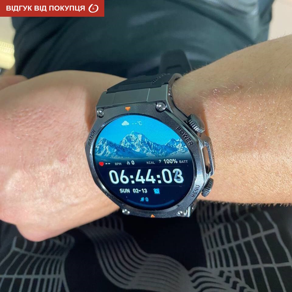 Smart Mevaden Ultra Rubber, 2 ремінці - 30