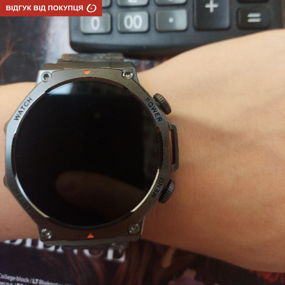 Smart Mevaden Ultra Steel, 2 ремінці - 29