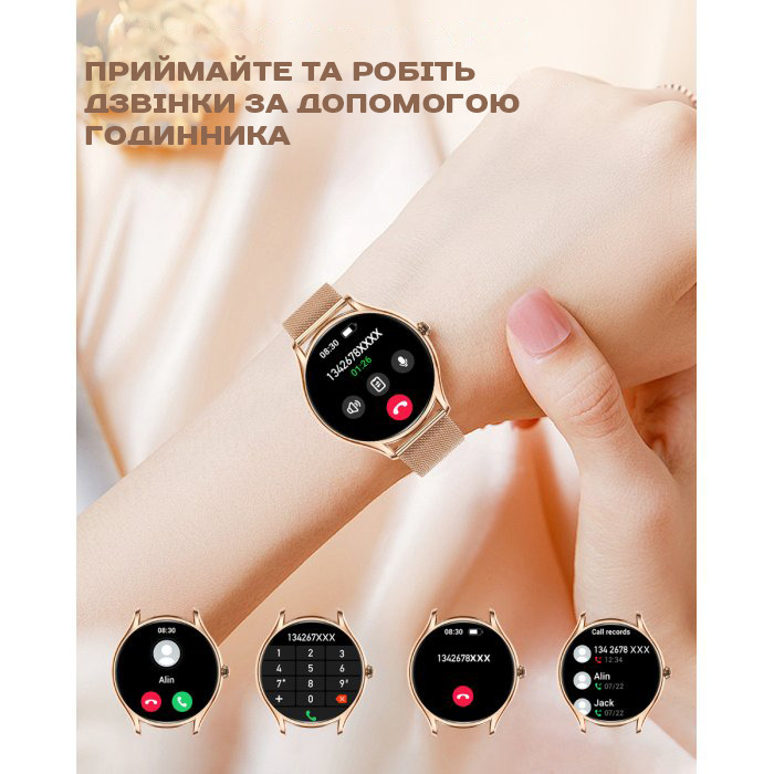 Smart Milano Gold Rubber, 2 ремінці - 14