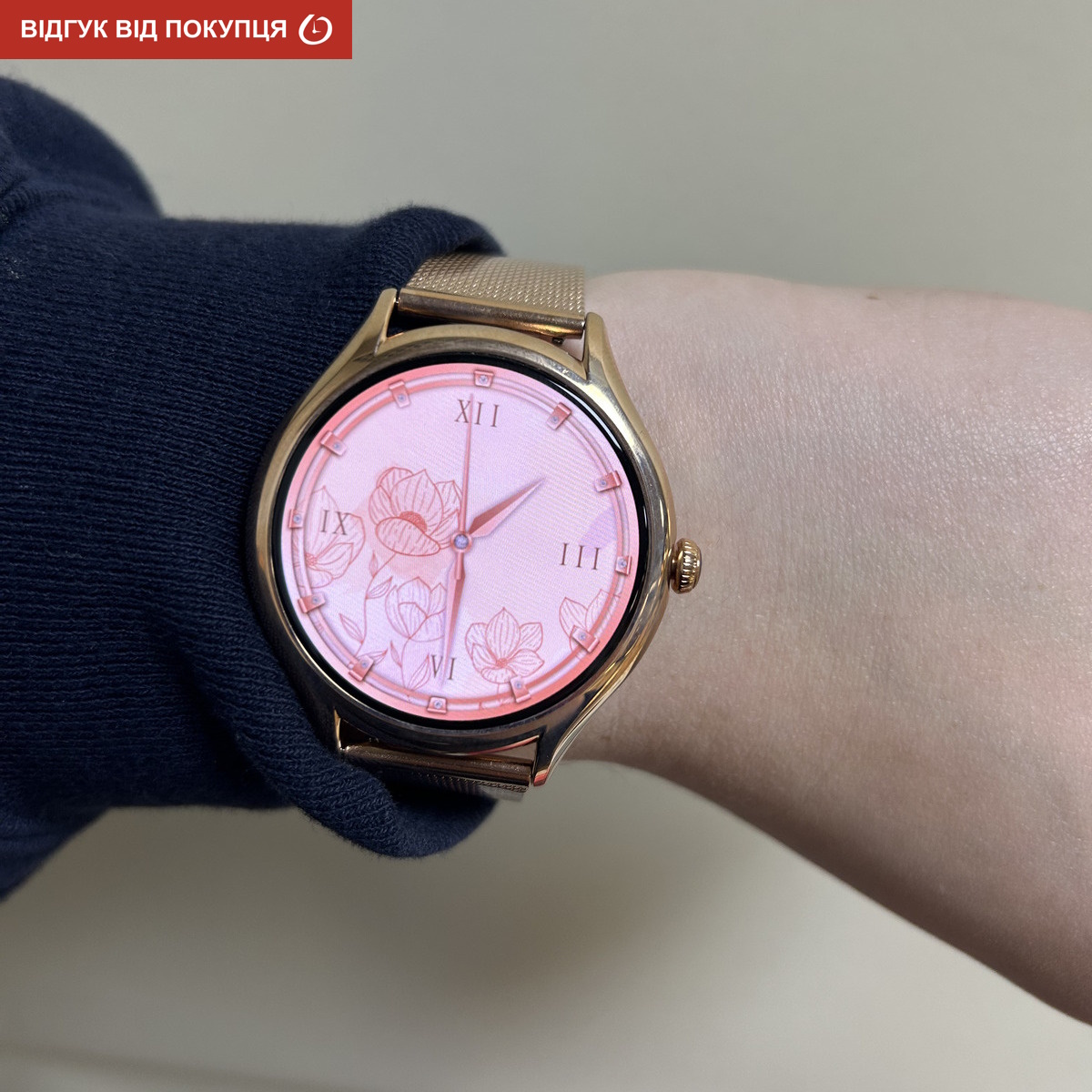 Smart Milano Gold Rubber, 2 ремінці - 18