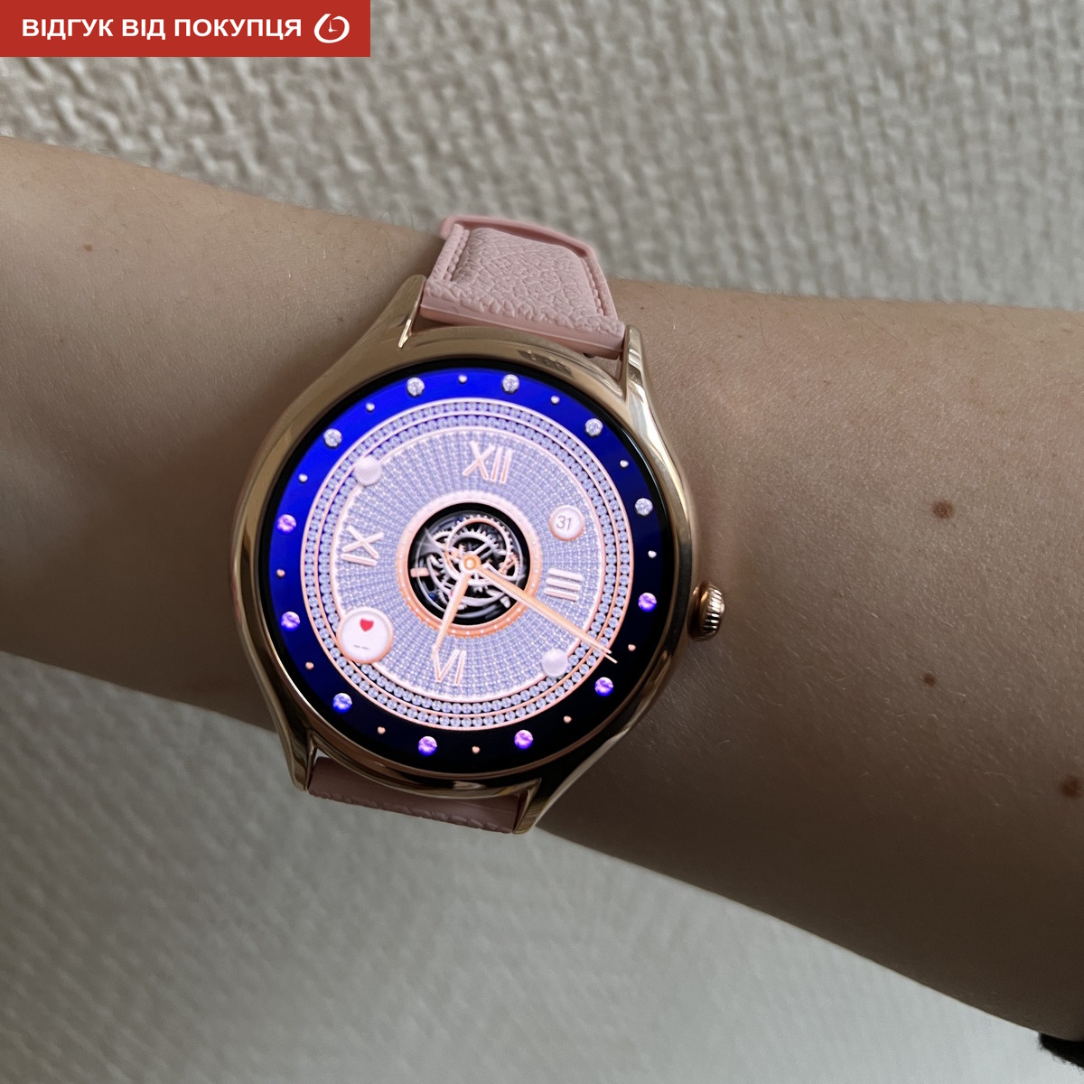 Smart Milano Gold Steel, 2 ремінці - 22