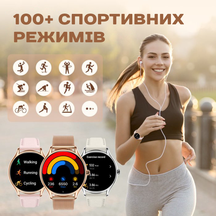 Smart Milano Gold Steel, 2 ремінці - 5