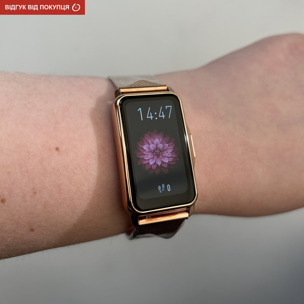 Smart Mioband Nano+ Gold, 2 ремінці - 16