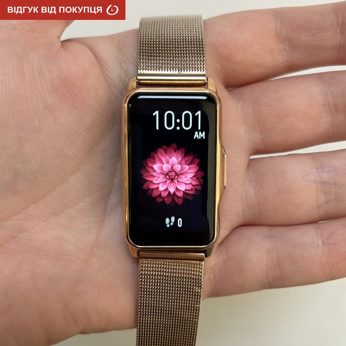 Smart Mioband Nano+ Gold, 2 ремінці - 17