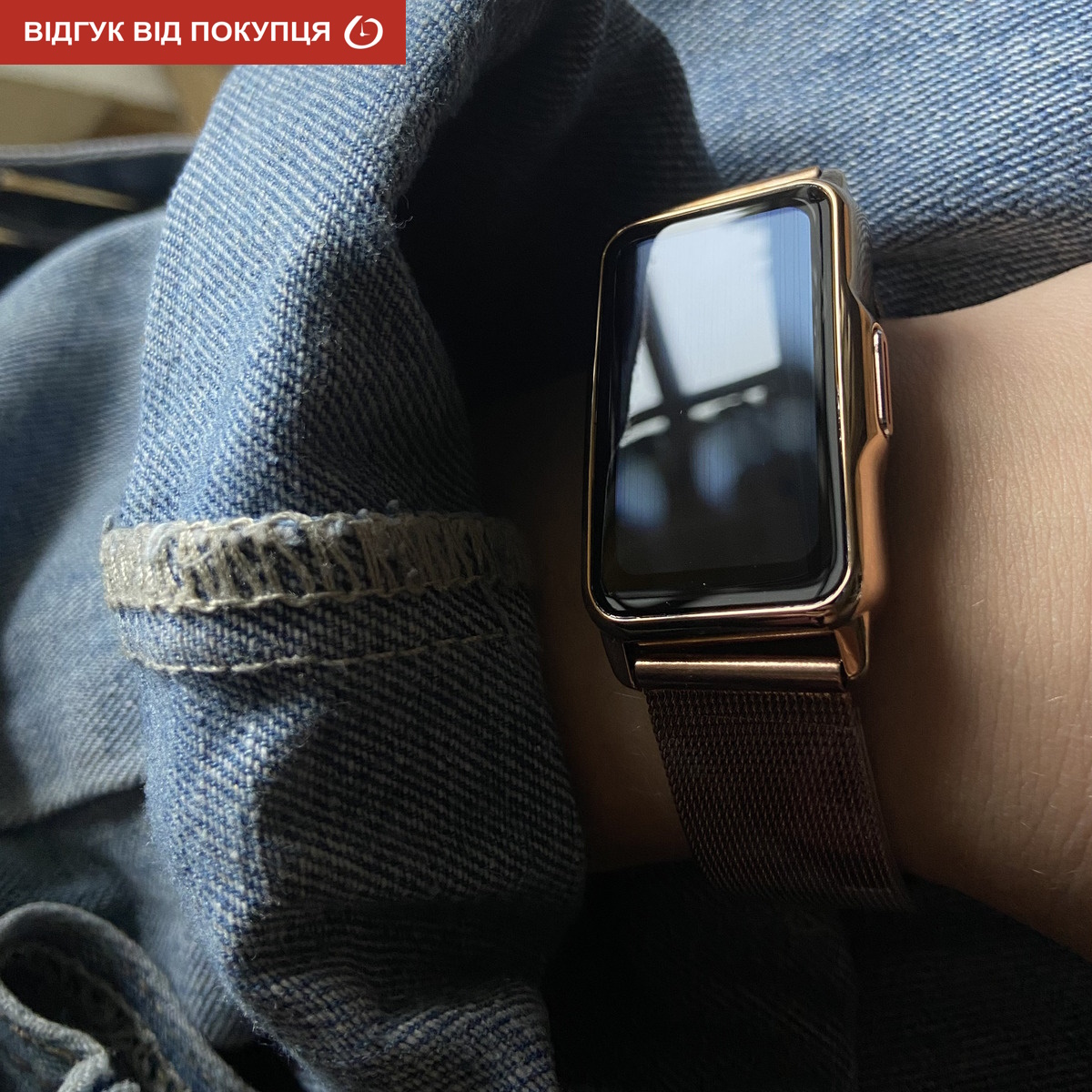 Smart Mioband Nano+ Gold, 2 ремінці - 19