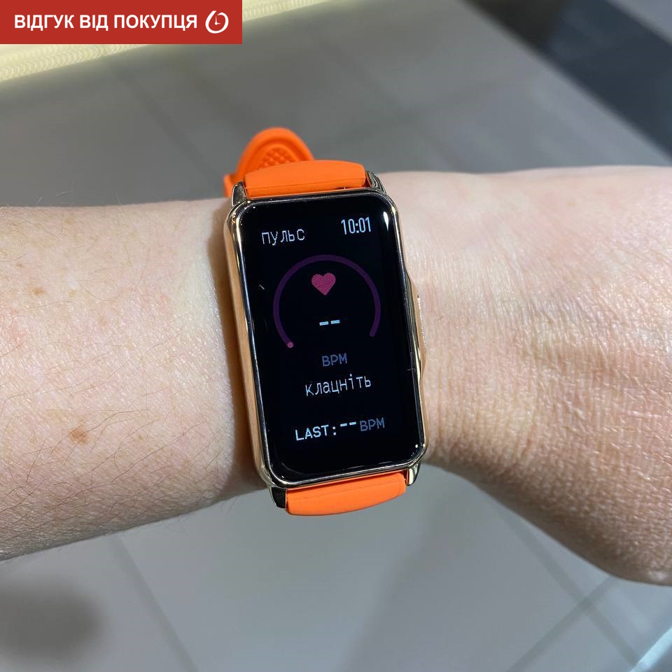 Smart Mioband Nano+ Orange, 2 ремінці - 14