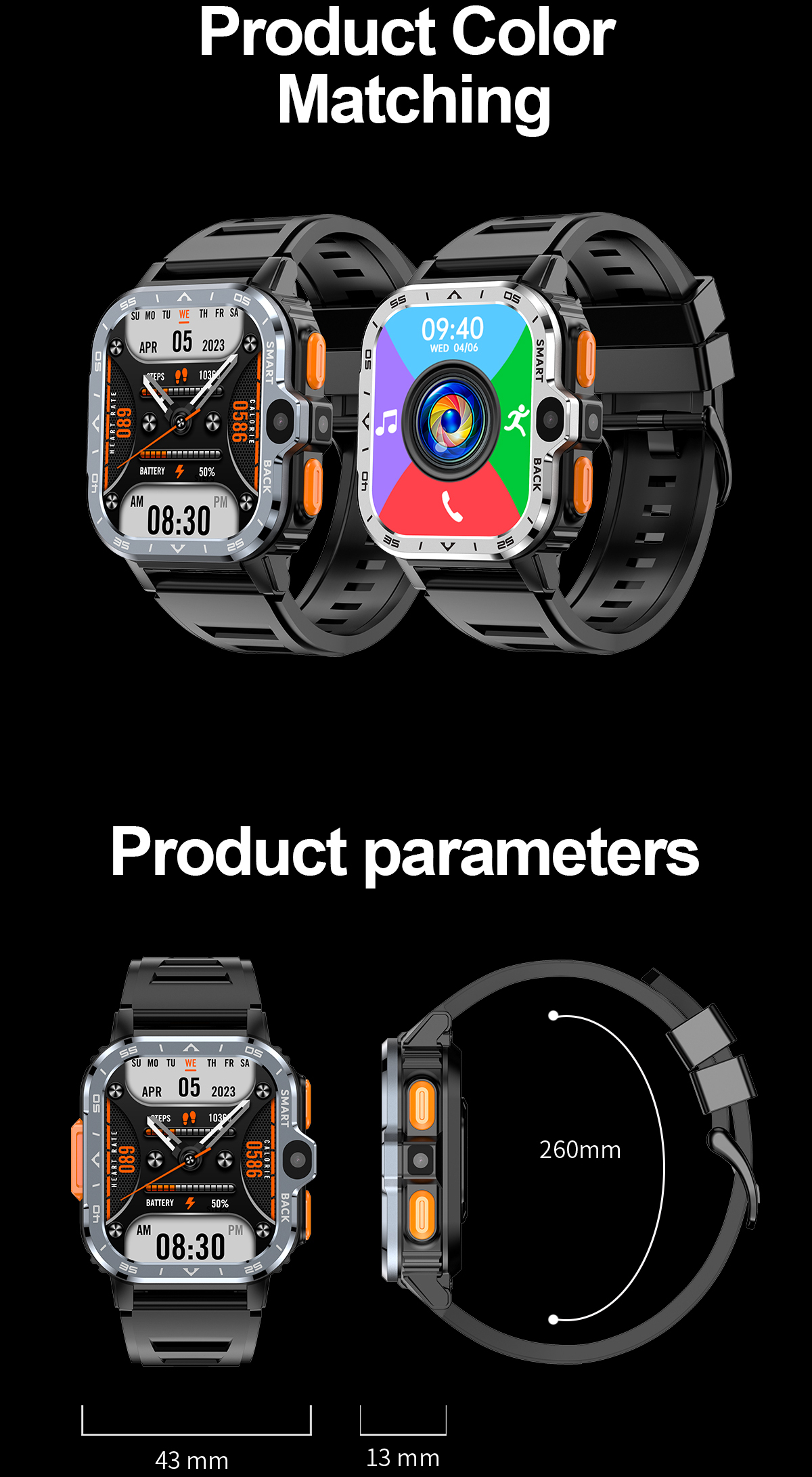 Smart Nova Sim Rubber Black, 2 ремінці - 16