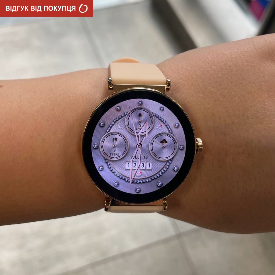 Smart Princess Rubber Pink, 2 ремінці - 22