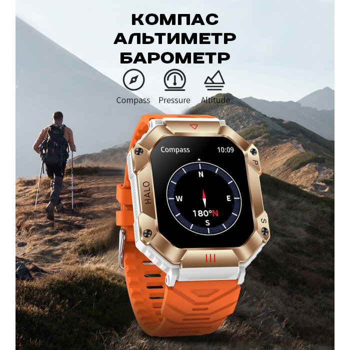 Smart Racer K+ Black з компасом - 13