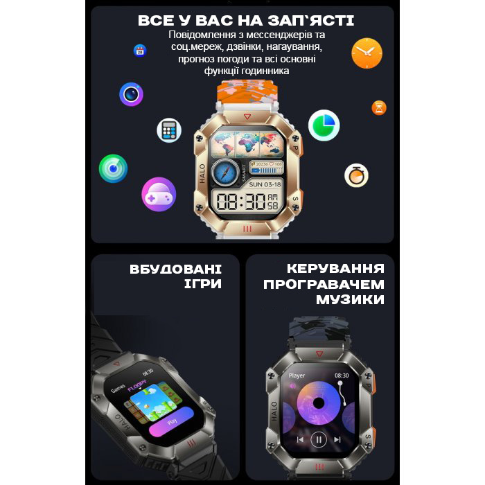 Smart Racer K+ Black з компасом - 15