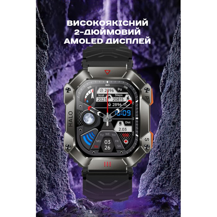 Smart Racer K+ Black з компасом - 16