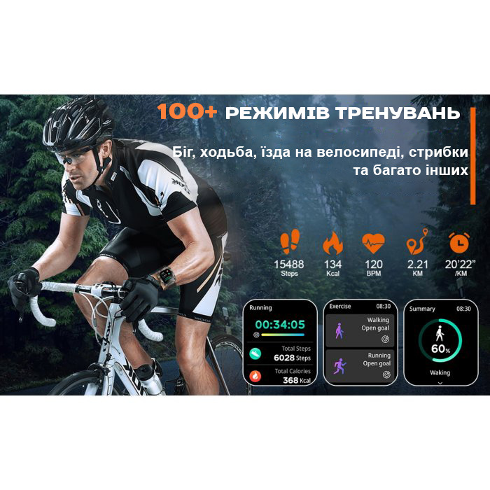 Smart Racer K+ Black з компасом - 18