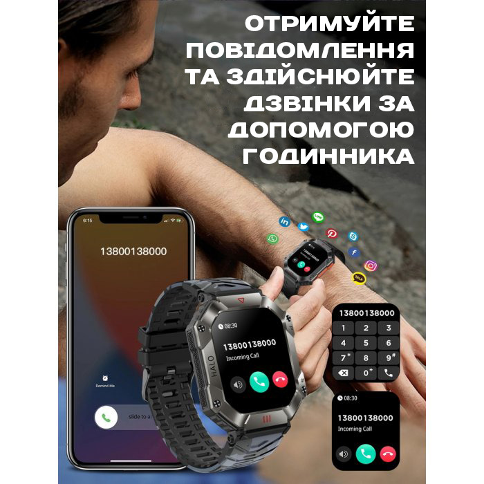 Smart Racer K+ Black з компасом - 19