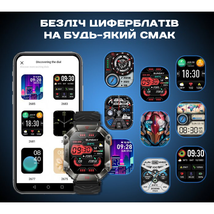 Smart Racer K+ Black з компасом - 20