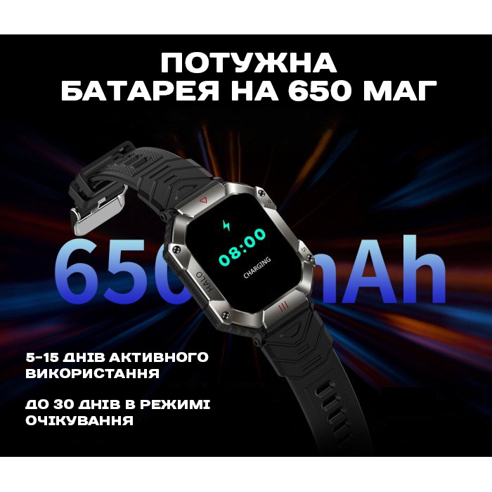 Smart Racer K+ Steel з компасом - 11