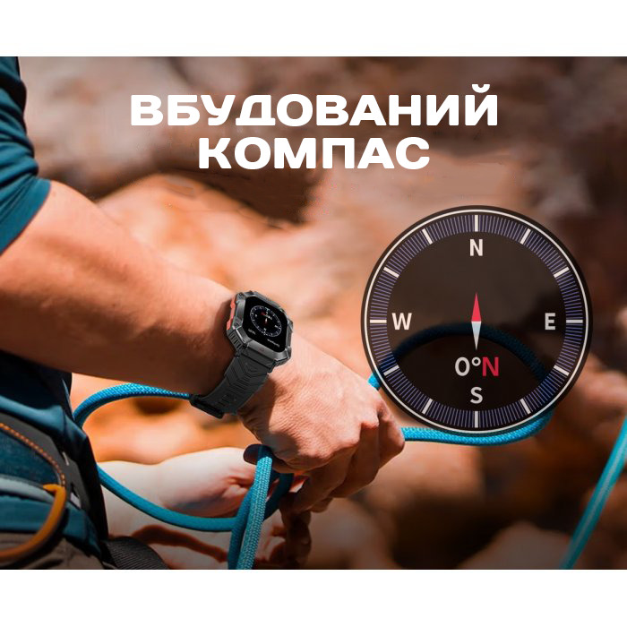 Smart Racer K+ Steel з компасом - 12