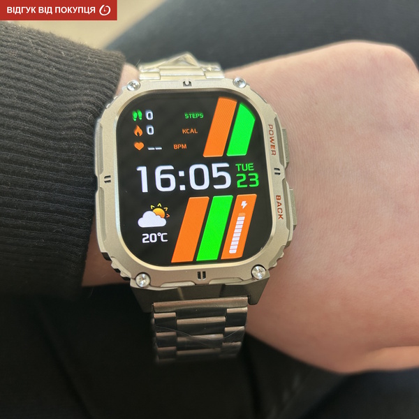 Smart Respect X Silver з компасом - 15