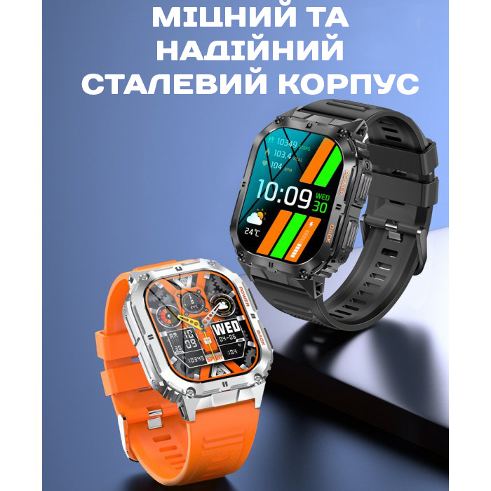 Smart Respect X Silver з компасом - 3