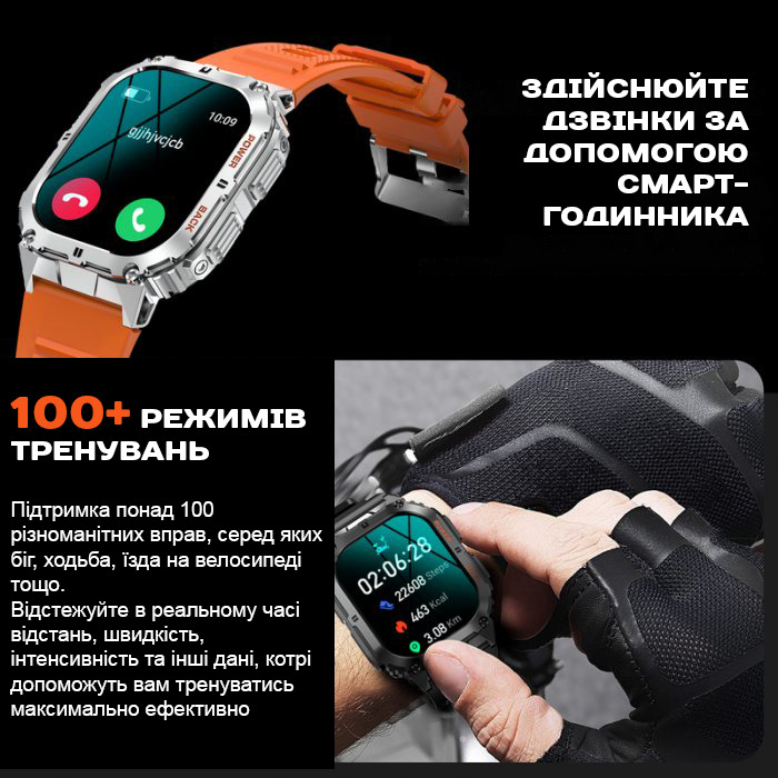 Smart Respect X Silver з компасом - 4