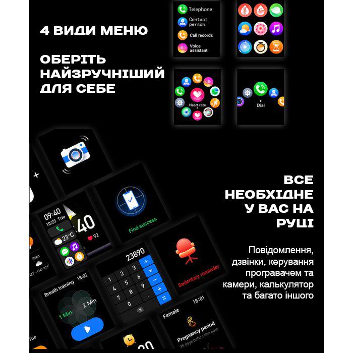 Smart Respect X Silver з компасом - 9