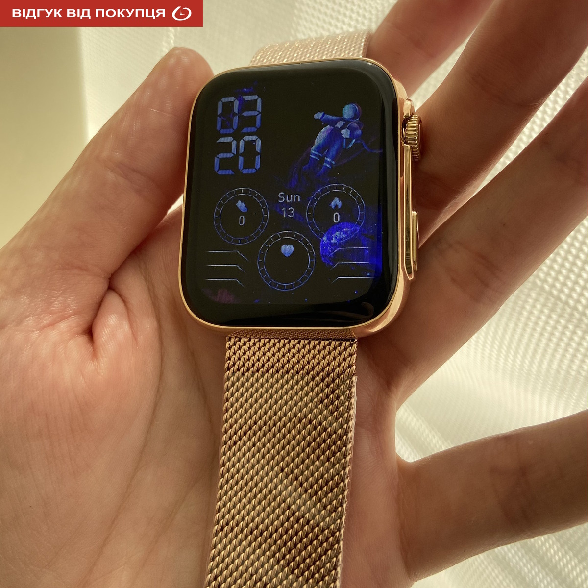 Smart Sensation Gold, 2 ремінці - 12