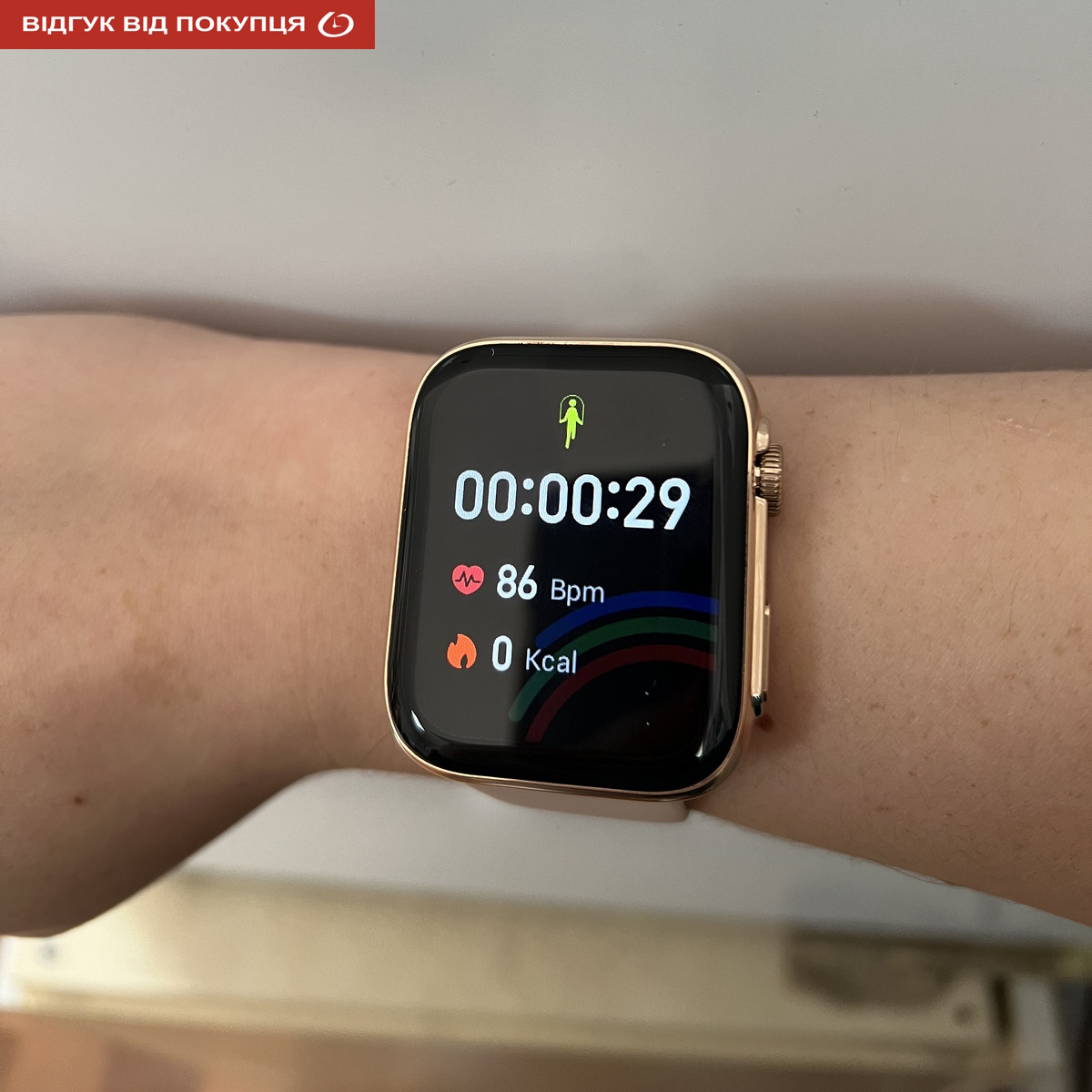 Smart Sensation Pink, 2 ремінці - 16