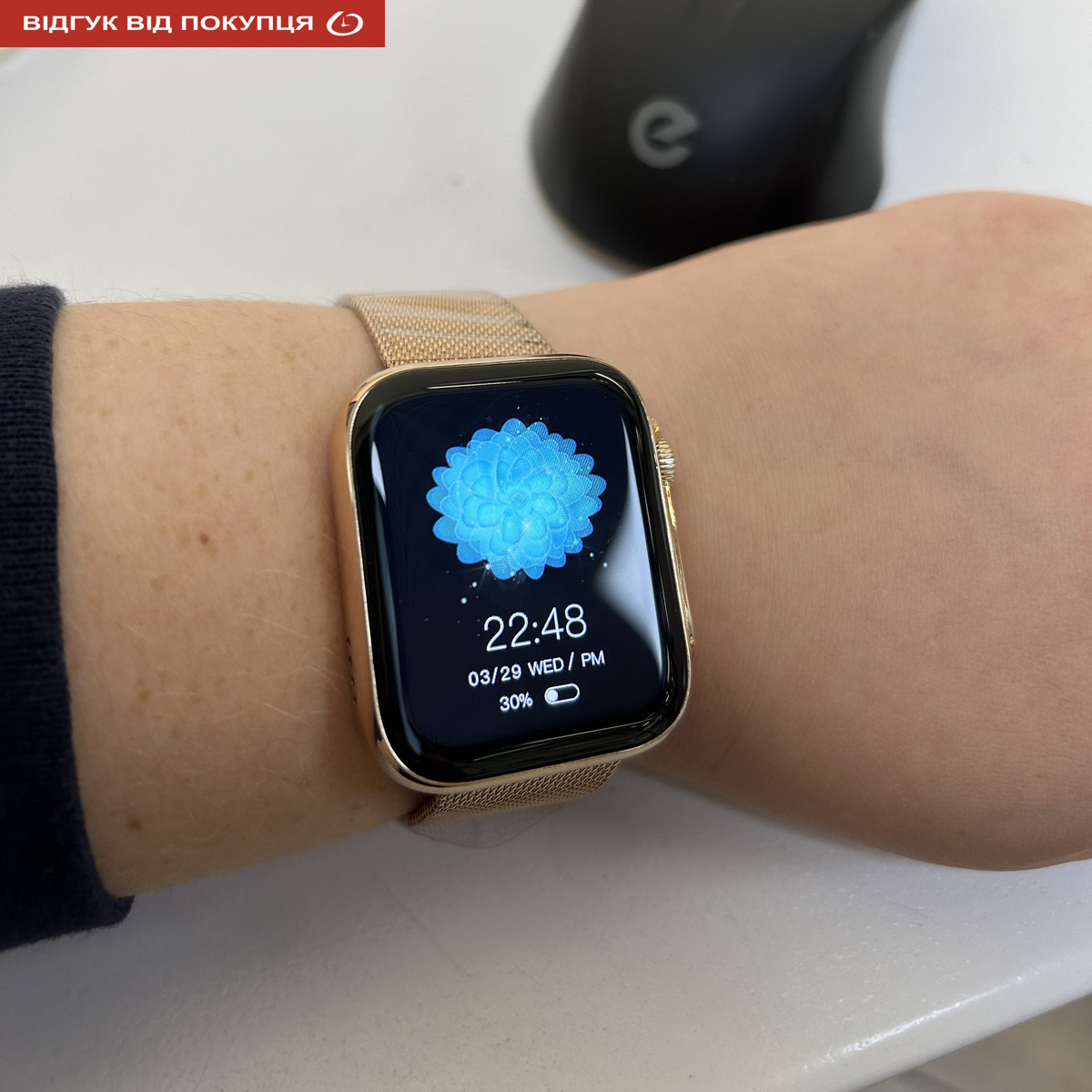 Smart Sensation Pink, 2 ремінці - 18