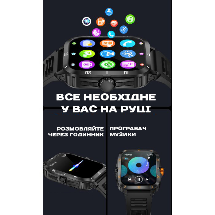 Smart Space Pro - 15