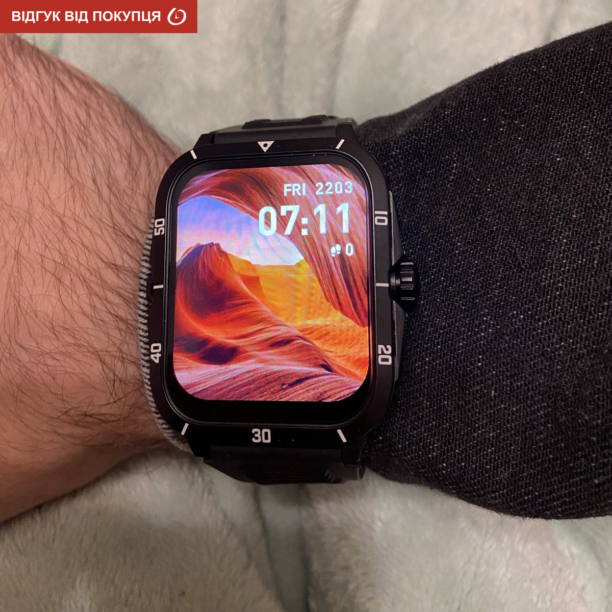 Smart Space Pro - 17