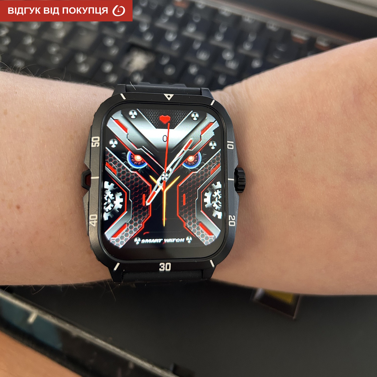 Smart Space Pro - 18