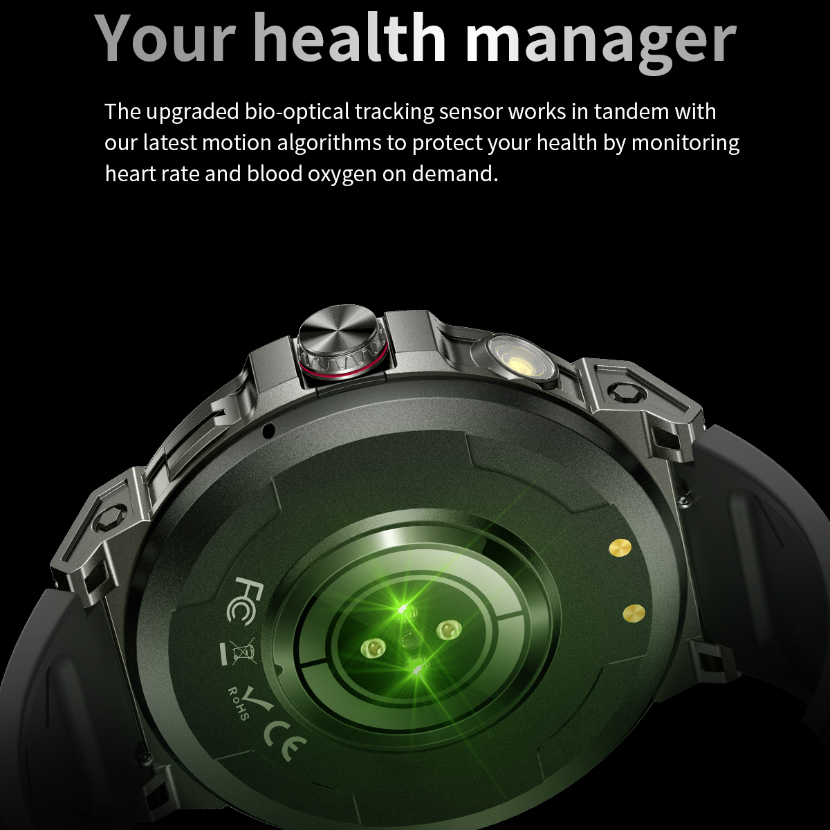 Smart Stalker Max з компасом - 11