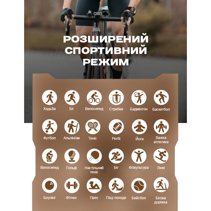 Smart Storm Cyber Orange, 2 ремінці - 6