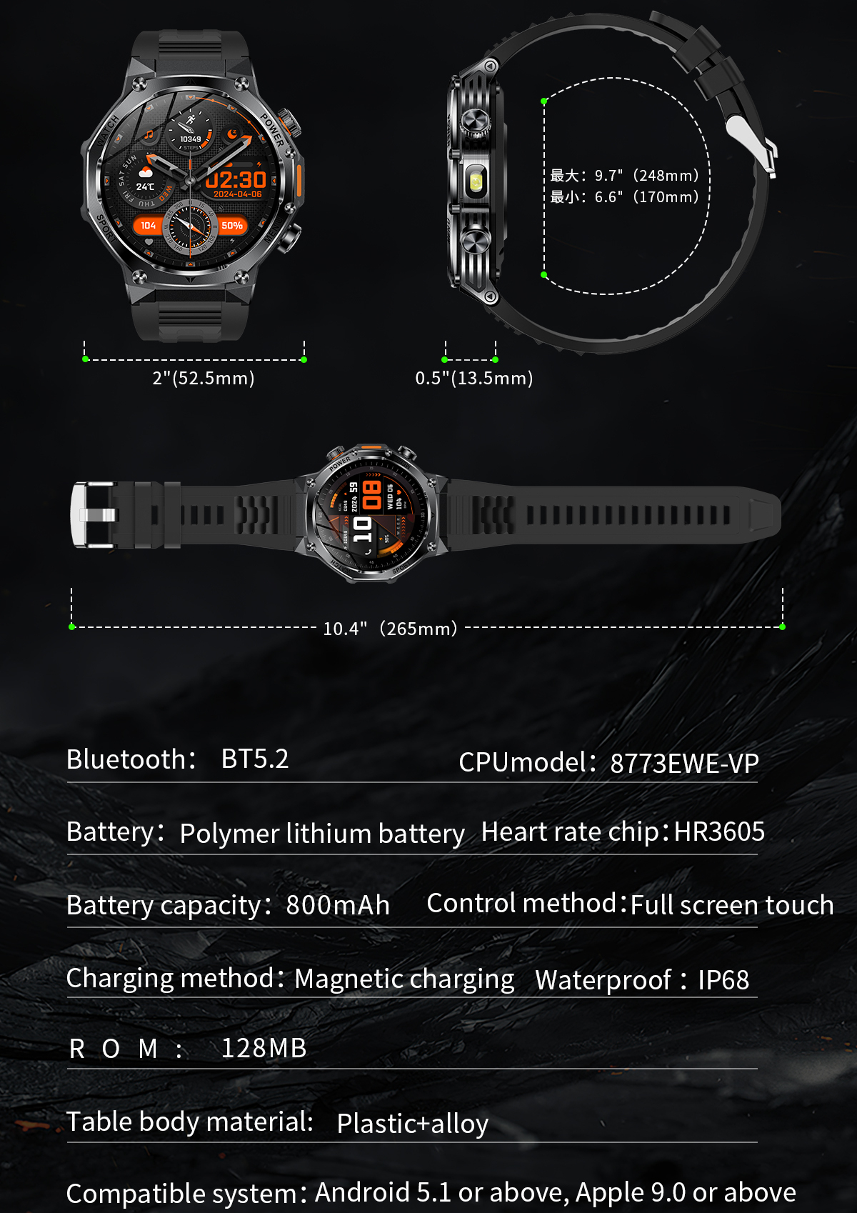 Smart Surf X Pro Black Rubber, 2 ремінці - 30