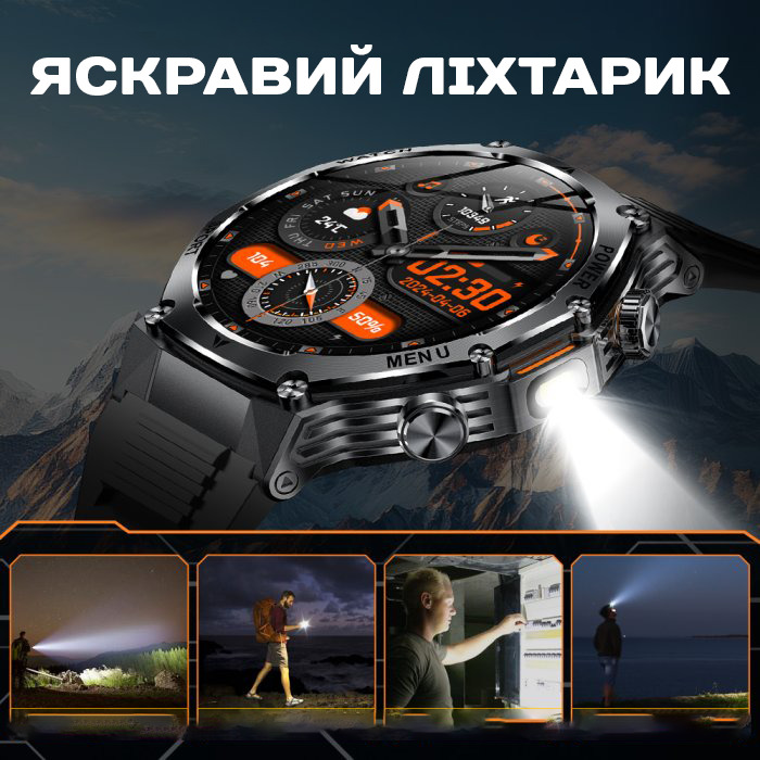 Smart Surf X Pro Black Steel, 2 ремінці - 13